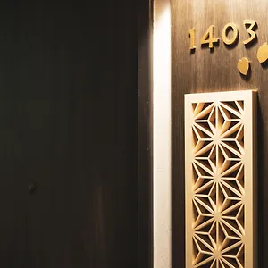 Hotel Wing International Premium Yotsuya, Präfektur Tokio