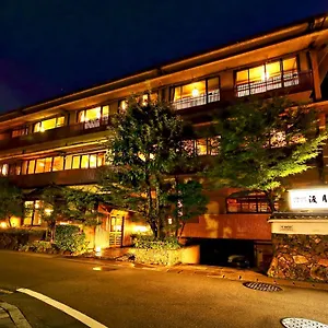 Arashiyama Onsen Togetsutei 京都