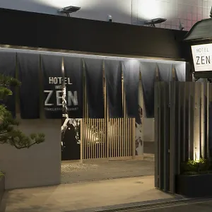 禅宗酒店（仅限成人） 大阪